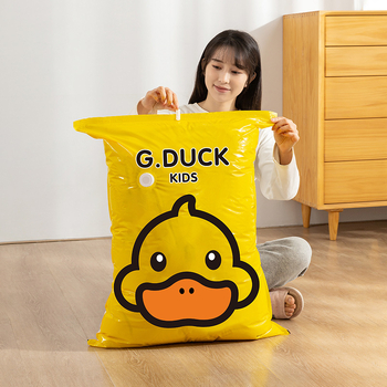 Little Yellow Duck vakuumske kompresijske vrećice za odjeću i deke – kućno skladištenje s neutralnom ambalažom, dostupne boje i stilovi