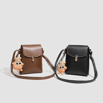 Ženska PU mini crossbody torba, mali kvadratni oblik, gradski minimalistički stil, jesen-zima 2024
