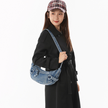 2026 Korejska retro polumjesečna denim torbica za crossbody, mala ženska torba za ramena