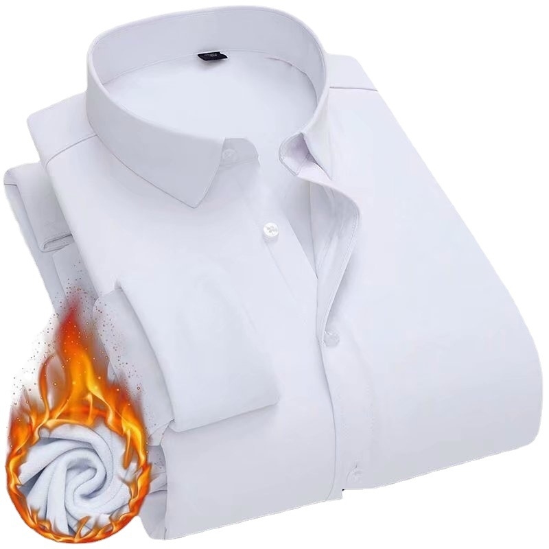Muška bijela košulja, slim fit, poslovnog stila, s flis podstavom, dugim rukavima