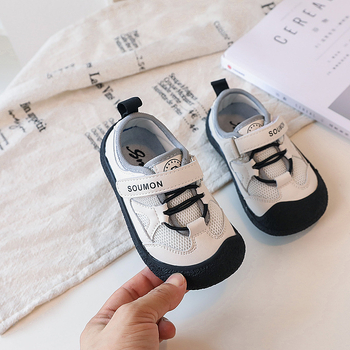 Dječje mrežaste prozračne tenisice s Velcro kopčom, gornji dio od veluru, protuklizna mekana potplat, proljeće-jesen 2025, unisex, za djecu od 1 do 6 godina