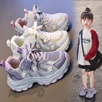 Dječje tenisice za djevojčice, mrežasti gornji dio, prozračan dizajn, mekani đon, stil chunky dad shoes, svestrane svakodnevne obuće za djecu, proljetni model 2026