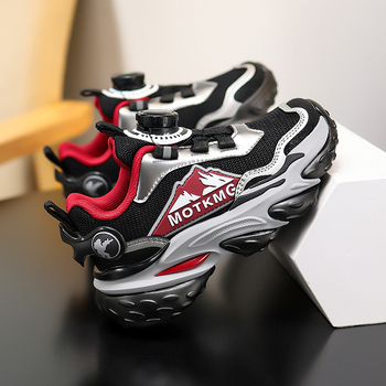 Dječje tenisice s mrežicom, prozračne, proljeće 2026, unisex, protuklizna potplat, sportski stil dad sneakers