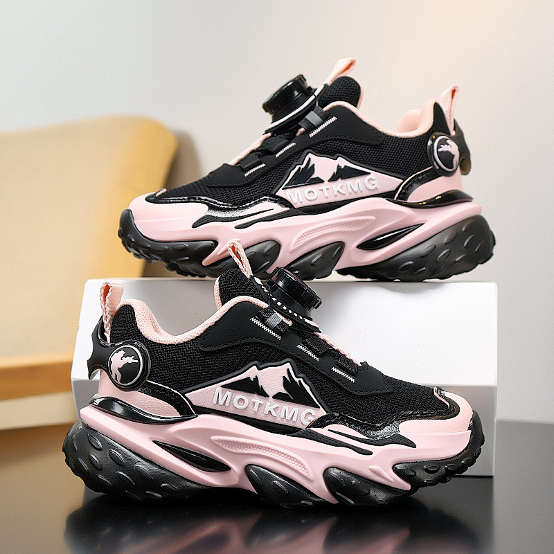 Dječje tenisice s mrežicom, prozračne, proljeće 2026, unisex, protuklizna potplat, sportski stil dad sneakers