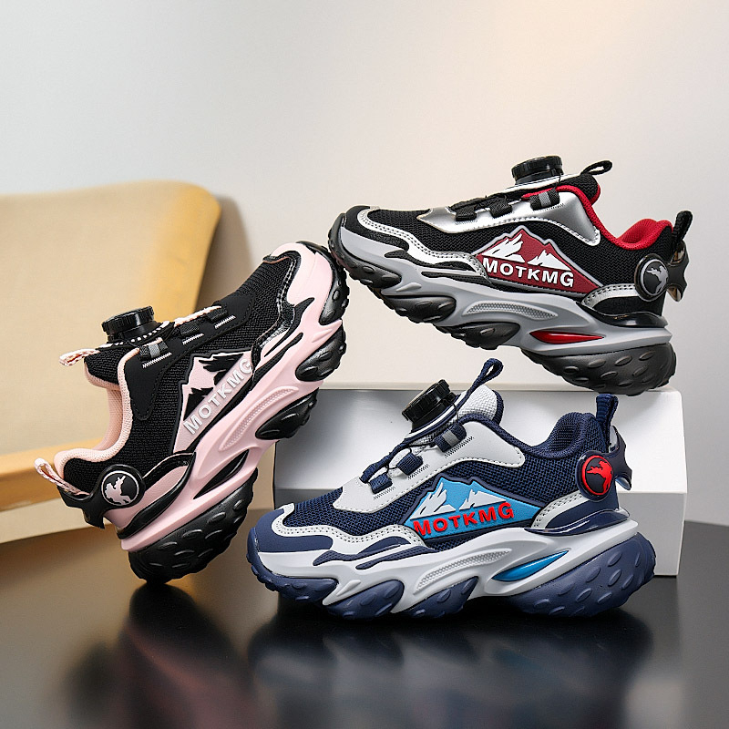 Dječje tenisice s mrežicom, prozračne, proljeće 2026, unisex, protuklizna potplat, sportski stil dad sneakers
