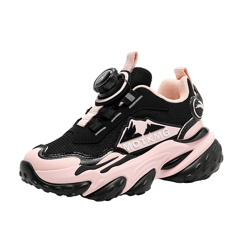 Dječje tenisice s mrežicom, prozračne, proljeće 2026, unisex, protuklizna potplat, sportski stil dad sneakers
