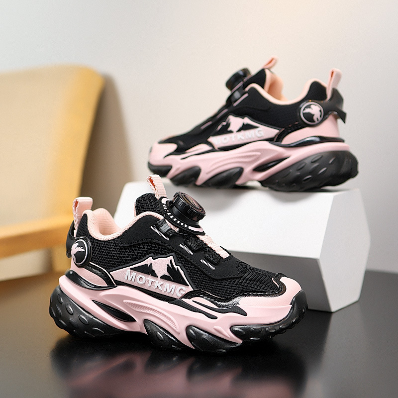 Dječje tenisice s mrežicom, prozračne, proljeće 2026, unisex, protuklizna potplat, sportski stil dad sneakers