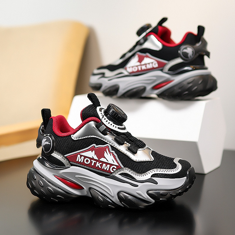 Dječje tenisice s mrežicom, prozračne, proljeće 2026, unisex, protuklizna potplat, sportski stil dad sneakers