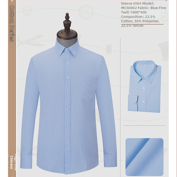 Plava muška košulja s tankim prugama, gradski stil, slim fit, dugi rukav, poslovno formalna