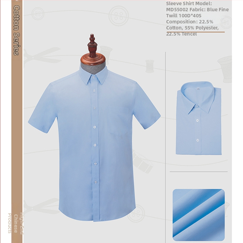 Plava muška košulja s tankim prugama, gradski stil, slim fit, dugi rukav, poslovno formalna