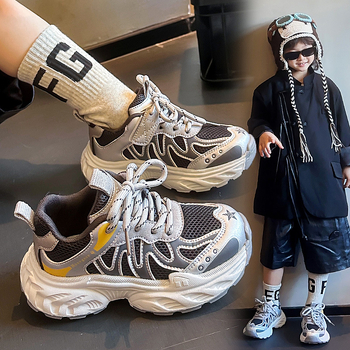 Dječje tenisice s mrežicom za jesen, protuklizne, unisex za dječake i djevojčice, stil dad shoes
