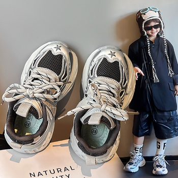 Dječje tenisice s mrežicom za jesen, protuklizne, unisex za dječake i djevojčice, stil dad shoes