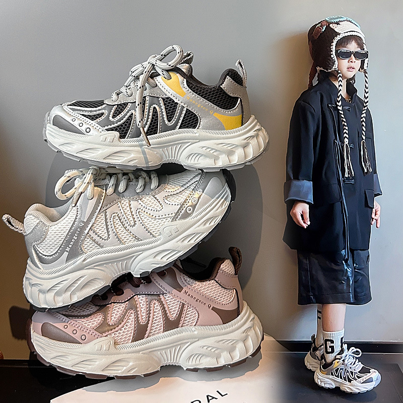 Dječje tenisice s mrežicom za jesen, protuklizne, unisex za dječake i djevojčice, stil dad shoes