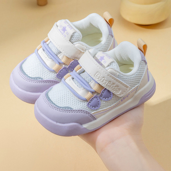 Cipele za hodanje za bebe i malu djecu - proljeće 2026, protuklizna mekana potplata, mrežasti gornji dio, Velcro zatvaranje, unisex, unutarnja obuća, za dob 6–36 mjeseci