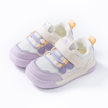 Cipele za hodanje za bebe i malu djecu - proljeće 2026, protuklizna mekana potplata, mrežasti gornji dio, Velcro zatvaranje, unisex, unutarnja obuća, za dob 6–36 mjeseci