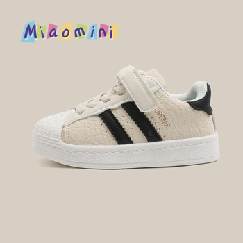Dječje bijele tenisice s shell-toe, casual, mekani potplat, unisex, jesen 2025