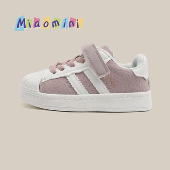 Dječje bijele tenisice s shell-toe, casual, mekani potplat, unisex, jesen 2025