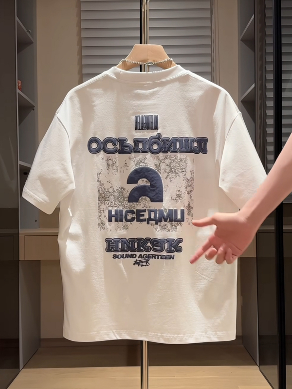 Ανδρικό T‑shirt με εκτύπωση γραμμάτων στην πλάτη, κοντομάνικο, στρογγυλή λαιμόκοψη, βαμβακερό, καθημερινό καλοκαιρινό T-shirt