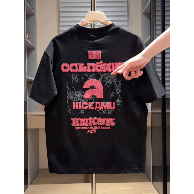 Ανδρικό T‑shirt με εκτύπωση γραμμάτων στην πλάτη, κοντομάνικο, στρογγυλή λαιμόκοψη, βαμβακερό, καθημερινό καλοκαιρινό T-shirt