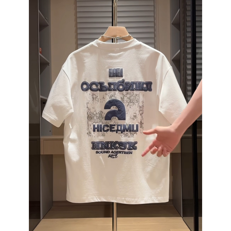 Ανδρικό T‑shirt με εκτύπωση γραμμάτων στην πλάτη, κοντομάνικο, στρογγυλή λαιμόκοψη, βαμβακερό, καθημερινό καλοκαιρινό T-shirt