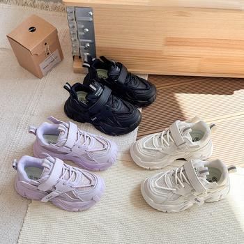 Dječje sportske tenisice s šljokicama, mekani potplat, casual dad sneakers stil, proljeće 2026