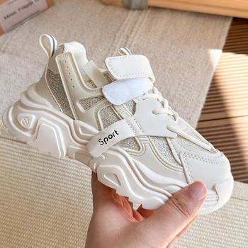 Dječje sportske tenisice s šljokicama, mekani potplat, casual dad sneakers stil, proljeće 2026