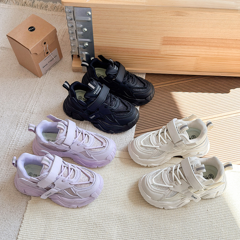 Dječje sportske tenisice s šljokicama, mekani potplat, casual dad sneakers stil, proljeće 2026