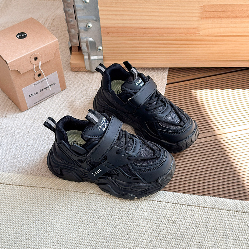Dječje sportske tenisice s šljokicama, mekani potplat, casual dad sneakers stil, proljeće 2026