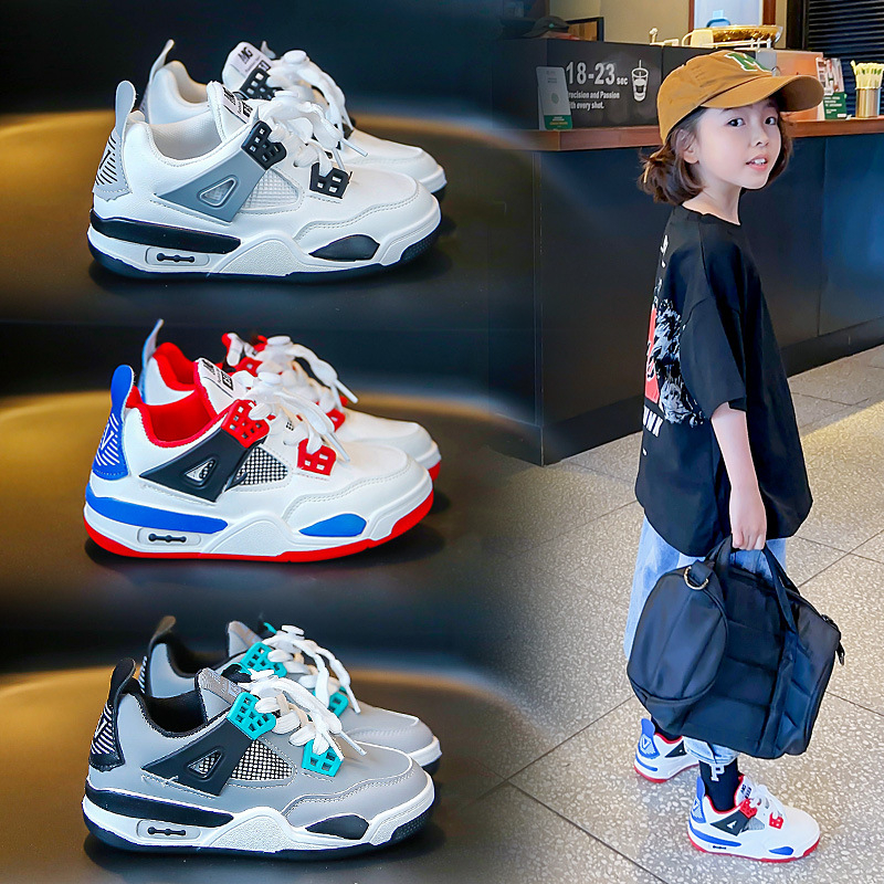 Dječje tenisice za trčanje, unisex, s Velcro kopčanjem, svakodnevne sportske cipele