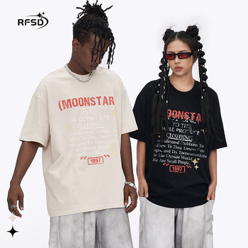 RSFD Muška oversize majica s drop-shoulder krojem, 230 g teška pamuk, 96% i više čisti pamuk, kratki rukav, okrugli izrez, print životinja, ljetni streetwear