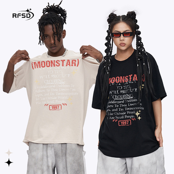 RSFD Muška oversize majica s drop-shoulder krojem, 230 g teška pamuk, 96% i više čisti pamuk, kratki rukav, okrugli izrez, print životinja, ljetni streetwear
