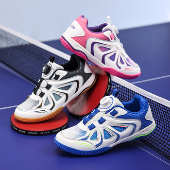 Dječje tenisice za stolni tenis, proljeće 2026, unisex, prozračne, s protuklizmom potplatom, trening tenisice