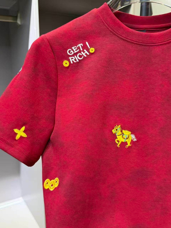 2026 Κεντημένο ανδρικό T-shirt με σχέδιο Get Rich, βαρύ ύφασμα, κοντά μανίκια, διακριτή πολυτέλεια, υψηλή ποιότητα, ευέλικτο, στρογγυλός λαιμός