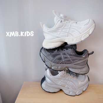 2026 proljeće Dječje tenisice za dječake i djevojčice, lagane i udobne sportsko-casual tenisice, Korejskog stila s okretno kopčom — Dad Sneakers