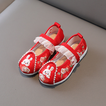 Strawberry Rabbit dječje Hanfu cipele, kineski stil s vezom i perlama