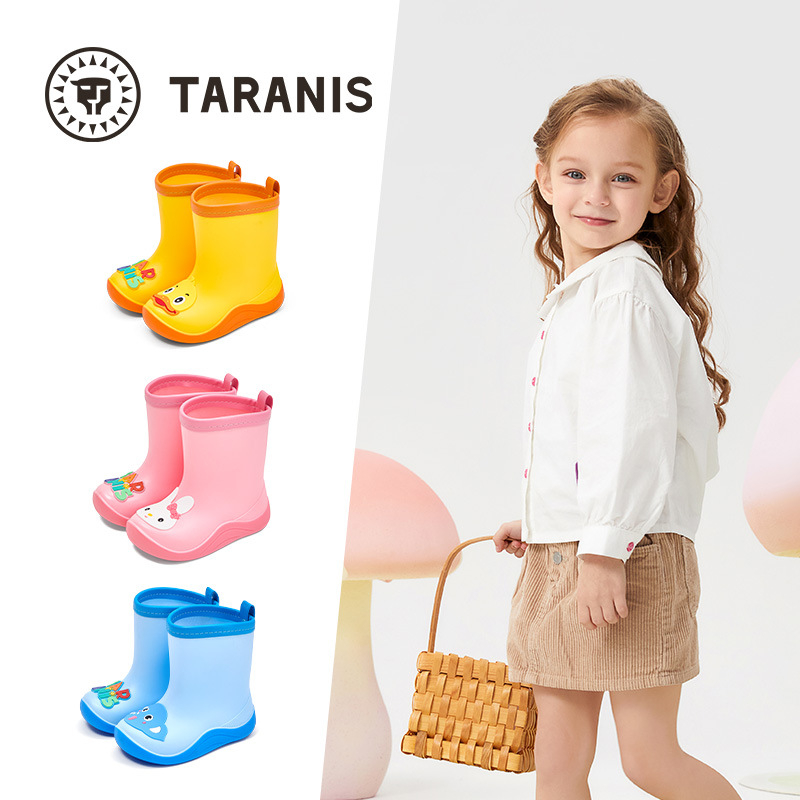 TARANIS dječje čizme za kišu, novi model za sve sezone, mekana potplata, protuklizne, unisex