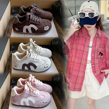 Dječje modne tenisice za proleće–ljeto 2026, jednofarbne casual tenisice s Velcro kopčom, unisex