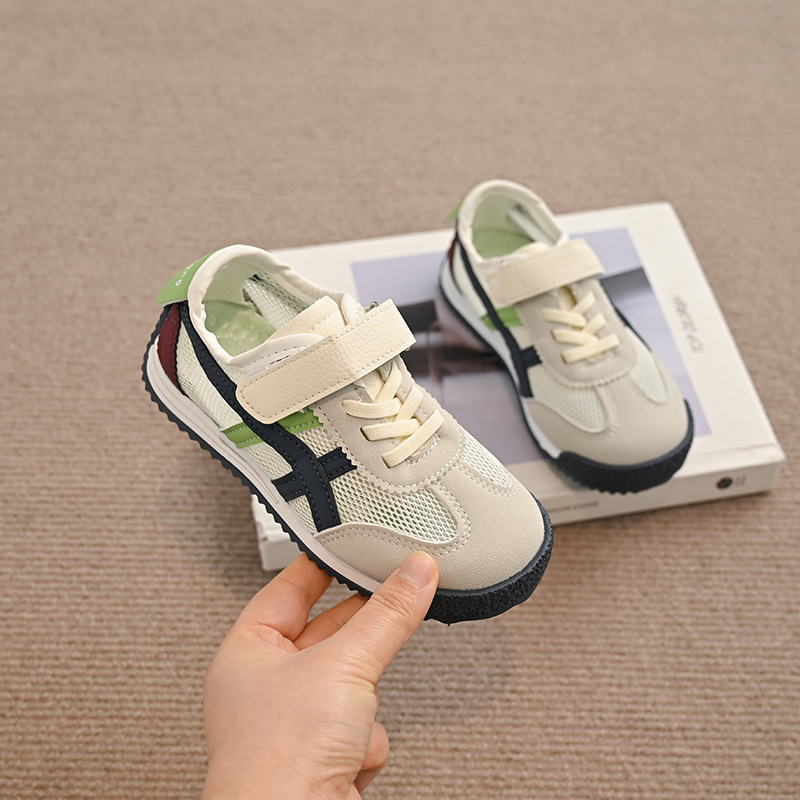 Dječje mrežaste tenisice s mekom potplatom, lagane unutarnje tenisice, unisex, Forrest Gump tenisice