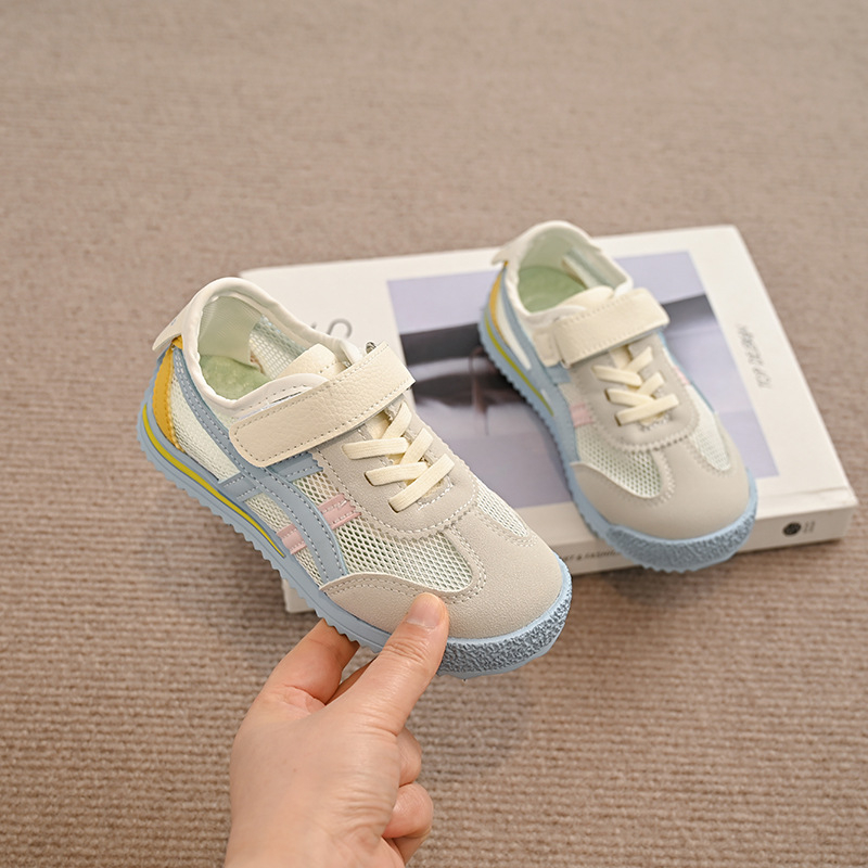 Dječje mrežaste tenisice s mekom potplatom, lagane unutarnje tenisice, unisex, Forrest Gump tenisice