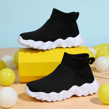 Παιδικά αθλητικά παπούτσια με ψηλό ύψος, slip-on, διαπνέον επάνω μέρος από διχτυωτό ύφασμα, πλατφόρμα, casual καλοκαιρινά παπούτσια