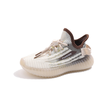 Dječje Coconut Sneakers, prozračne mrežaste tenisice za trčanje, lagane, unisex, proljeće–jesen 2025