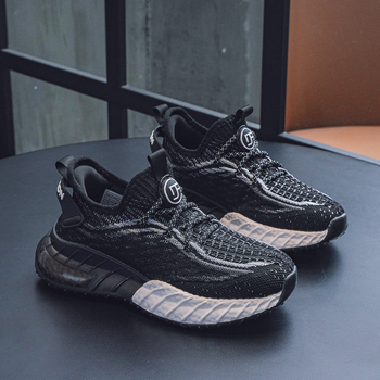 Dječje Coconut tenisice, prozračni Flyknit gornji dio, mekani đon, unisex sportske tenisice