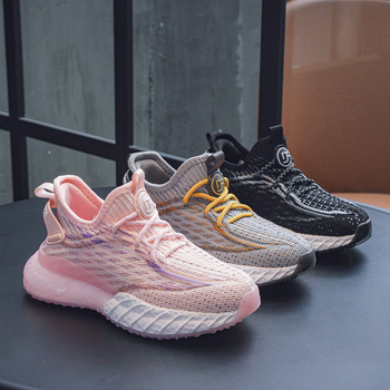 Dječje Coconut tenisice, prozračni Flyknit gornji dio, mekani đon, unisex sportske tenisice