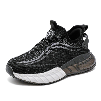 Dječje Coconut tenisice, prozračni Flyknit gornji dio, mekani đon, unisex sportske tenisice