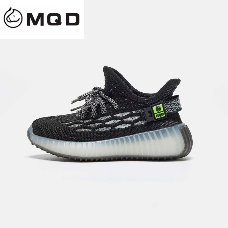 MQD Dječje kokos tenisice - Unisex Flyknit tenisice, proljeće 2025, casual tenisice s mekanom potplatom