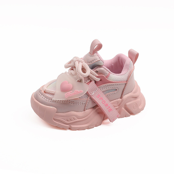 Dječje mrežaste tenisice – unisex lagane svakodnevne tenisice za trčanje, stil dad shoes, za dječake i djevojčice, srednje i veće veličine