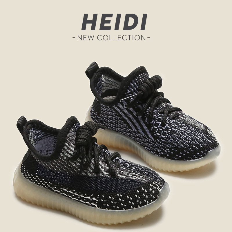 Παιδικά Coconut sneakers – αναπνεύσιμη διχτυωτή επάνω επιφάνεια, ελαφριά και άνετα, unisex για άνοιξη και φθινόπωρο 2025