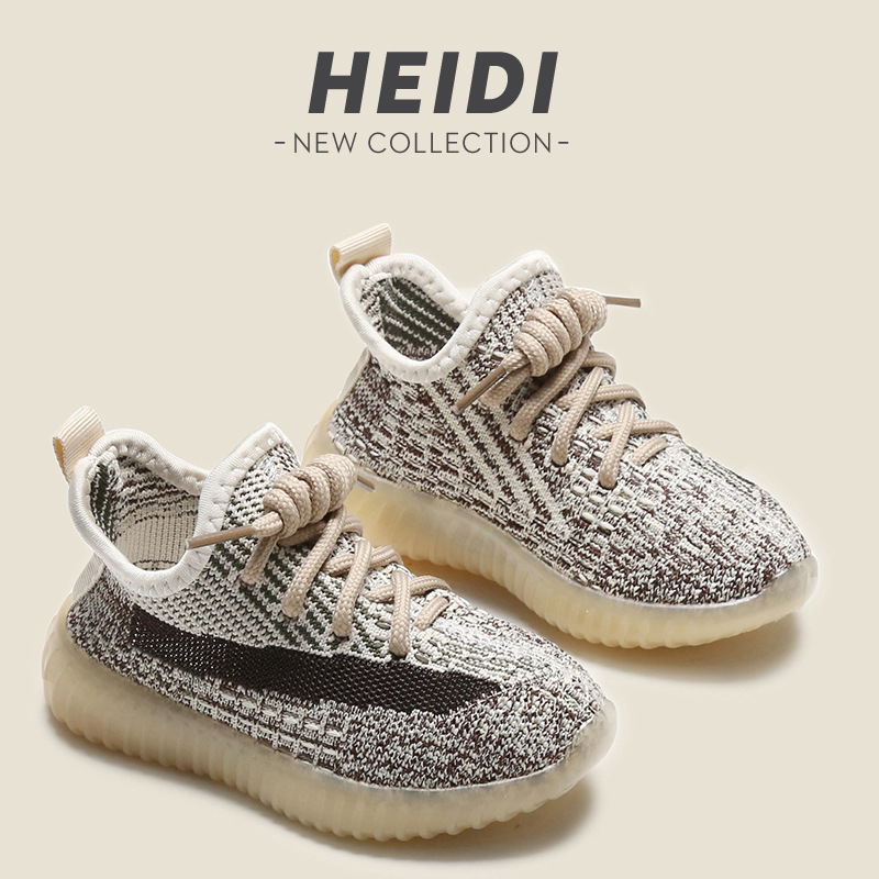 Παιδικά Coconut sneakers – αναπνεύσιμη διχτυωτή επάνω επιφάνεια, ελαφριά και άνετα, unisex για άνοιξη και φθινόπωρο 2025