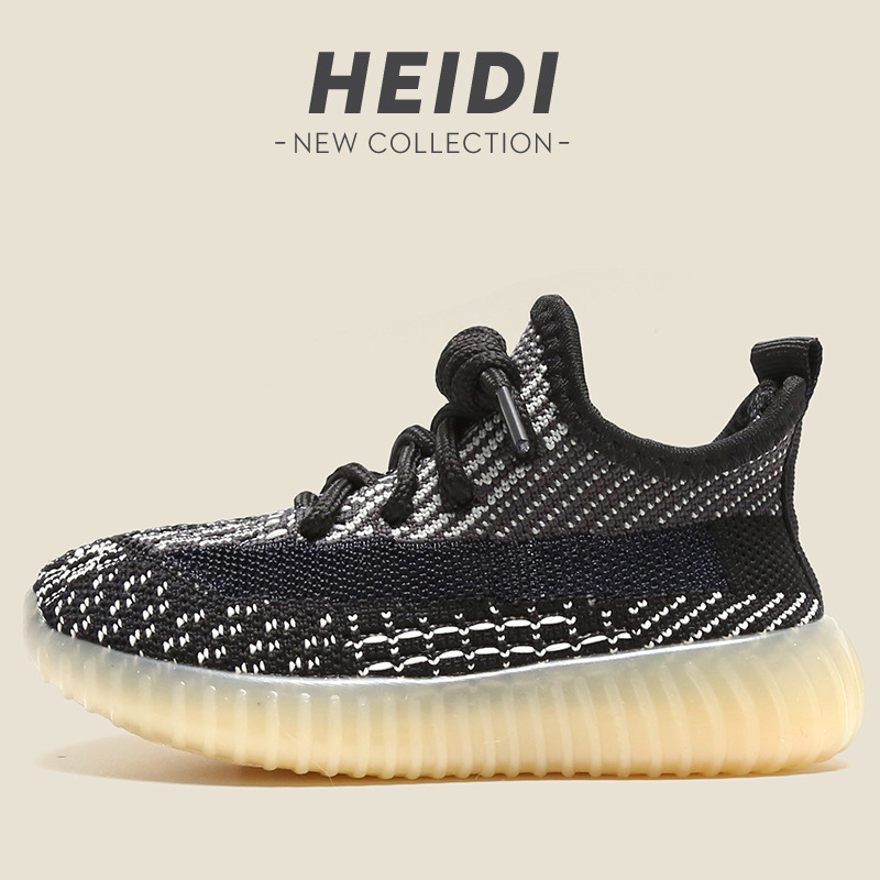 Παιδικά Coconut sneakers – αναπνεύσιμη διχτυωτή επάνω επιφάνεια, ελαφριά και άνετα, unisex για άνοιξη και φθινόπωρο 2025