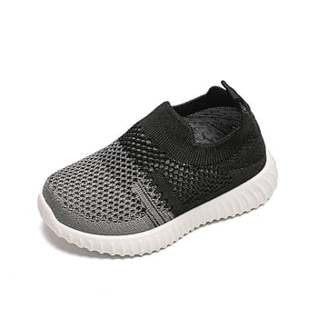 Dječje sportske tenisice za proljeće, mrežasti gornji dio, slip-on, lagane i prozračne, unisex